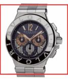 Bulgari Diagono DG 42 C14 SWGSDCH