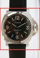 Officine Panerai Luminor 44 mm PAM 1000 Logo