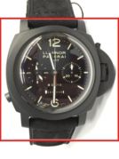 Officine Panerai Luminor 1950 PAM 317