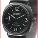 Officine Panerai Radiomir PAM 292