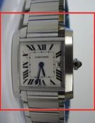 Cartier Tank Française W51011Q3