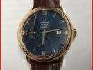 Omega Seamaster 425.53.40.21.03.002