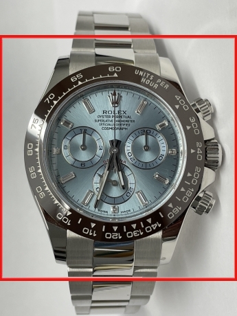 Rolex Daytona 116506