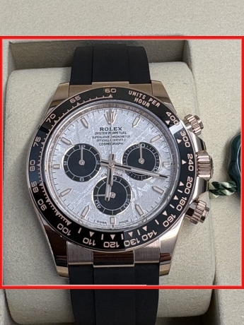 Rolex Daytona 126515 LN | Sportuhr
